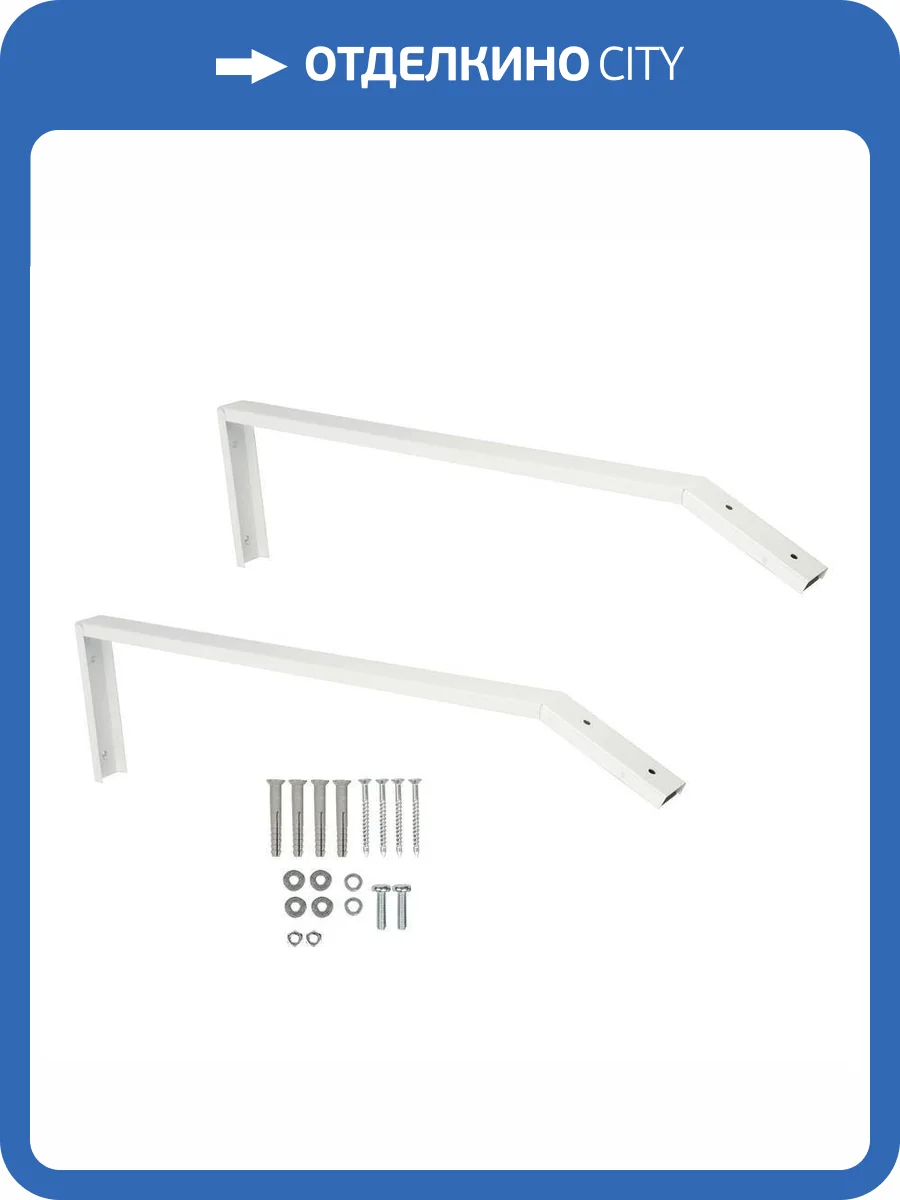 Кронштейн Uniel UFL-C10A 630/2 Grey фото 2