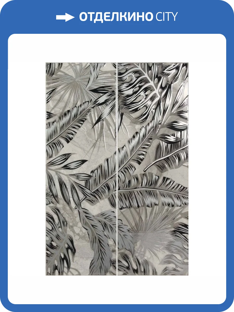 Панно Ape Ceramica Rex A036490 Decor Pearl (к-т 2 шт) 25x75 фото 3