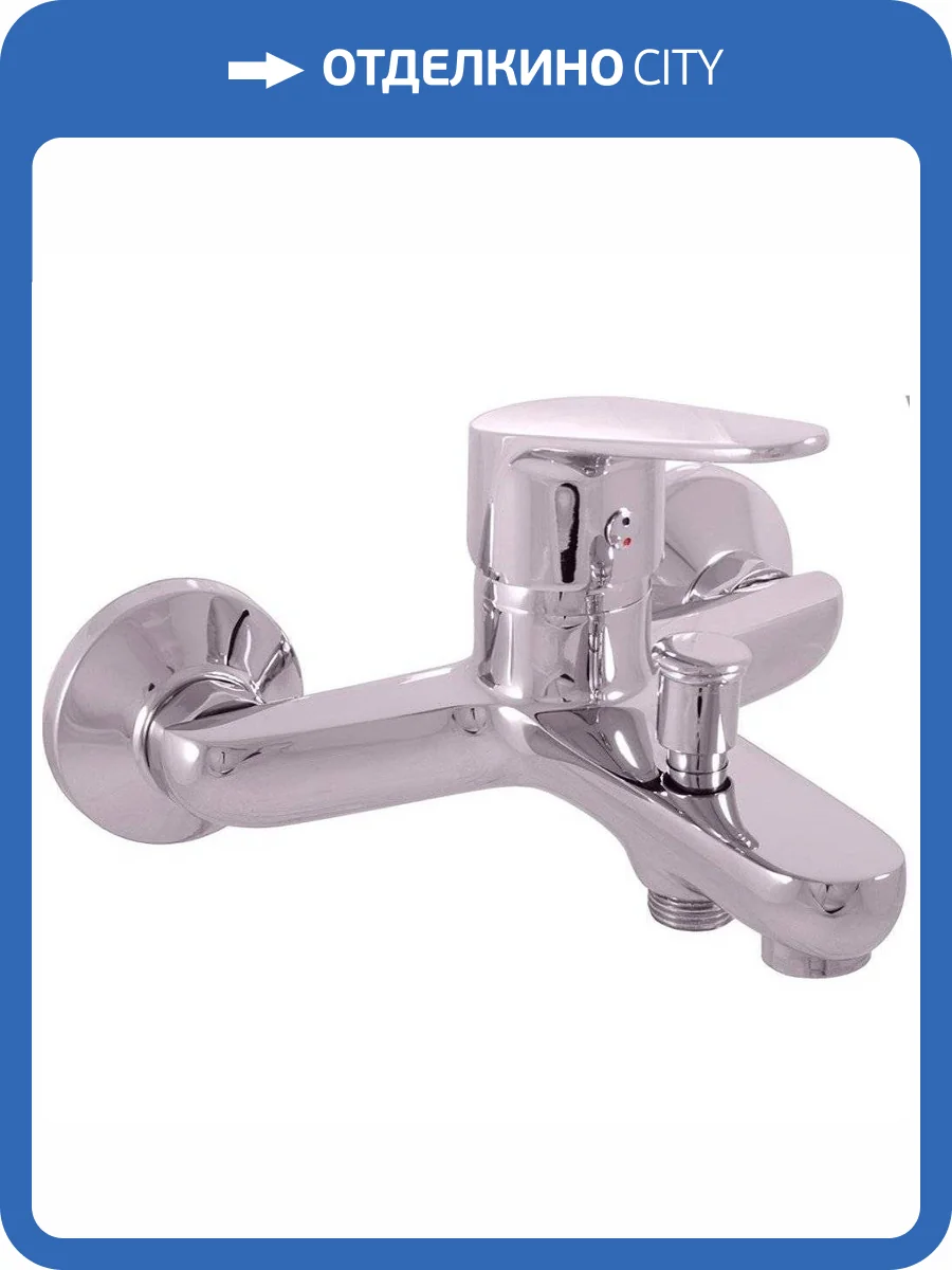 Смеситель для ванны Rav Slezak Victoria VI254.5 хром фото 3
