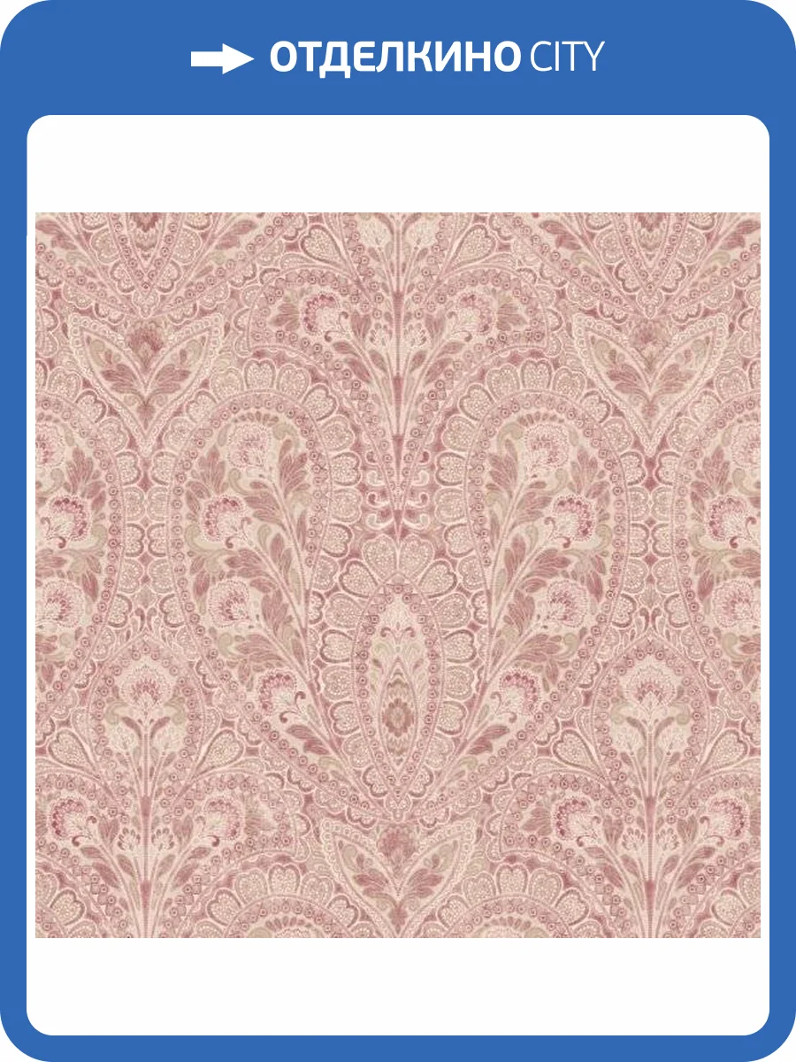 Обои бумажные Aura Flourish AF37727 фото 4