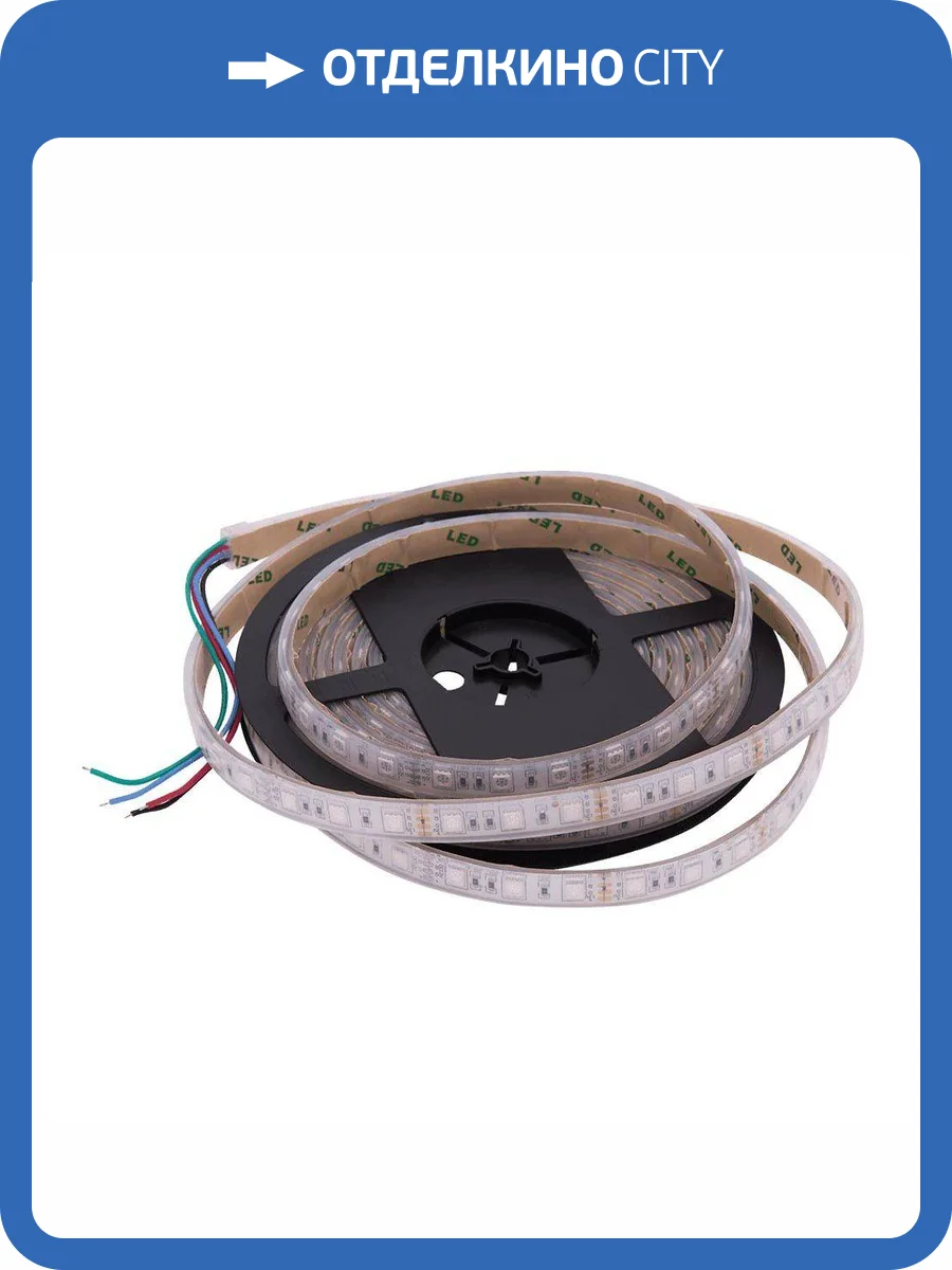 Светодиодная лента SWG 14,4W/m 60LED/m 5050SMD разноцветный 5M 007268 фото 3