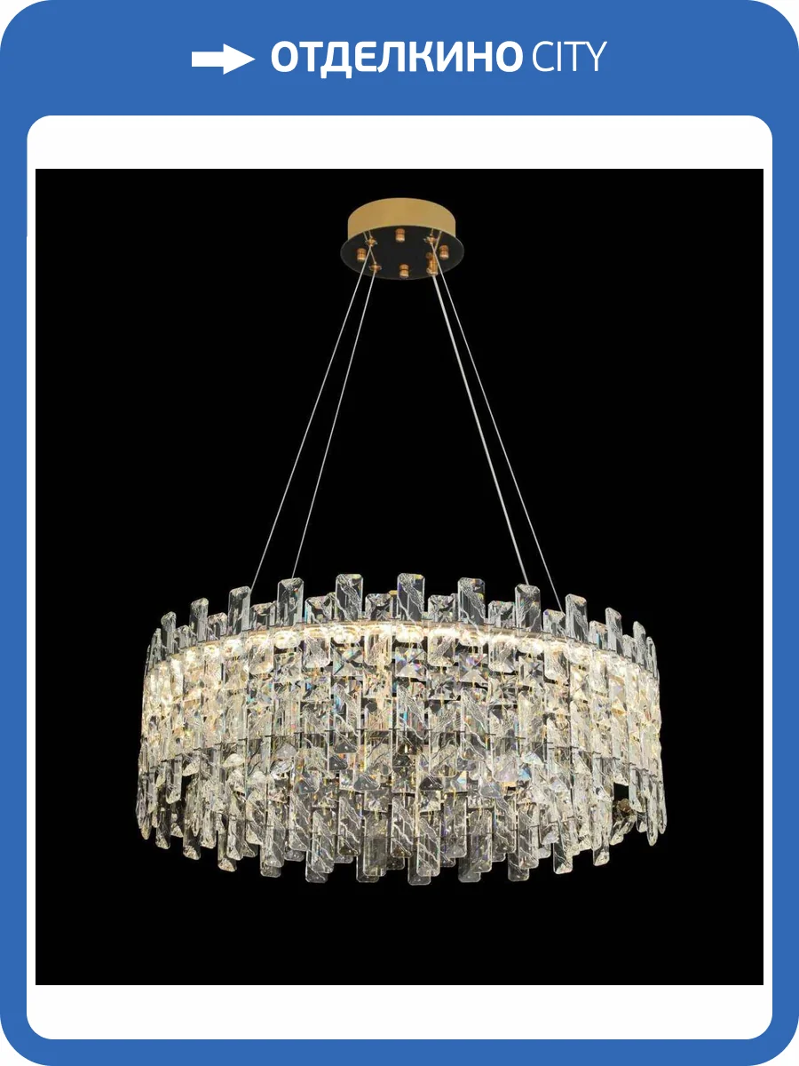 Люстра подвесная Alfa Light F4024-36 фото 2