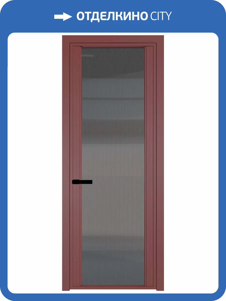 Межкомнатная дверь Profil Doors 2 AGP цвет профиля Красный антрацит, стекло безопасное 6 мм мору тонированное 800x2000 фото 2