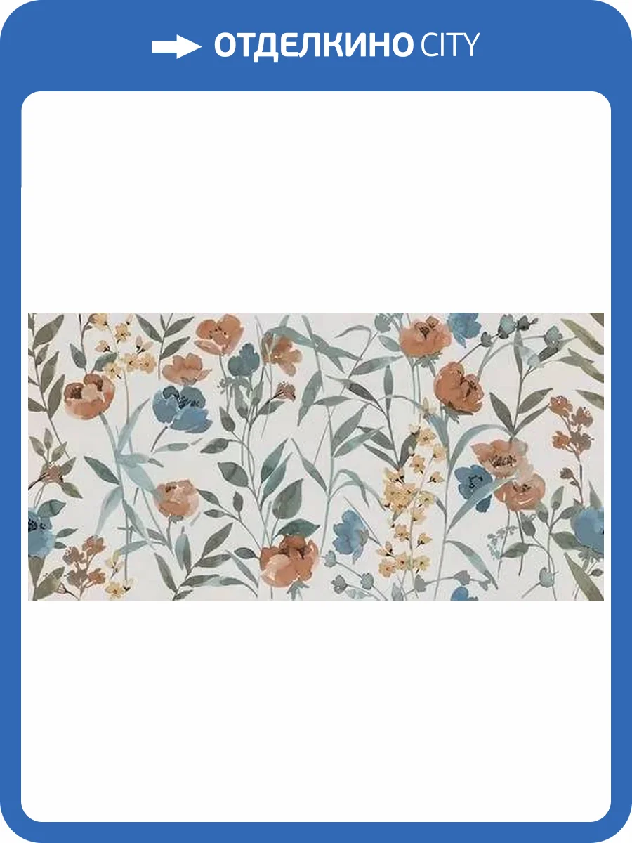 Керамогранит Ragno Decora R9QG Fizzy Rett 60x120 фото 8