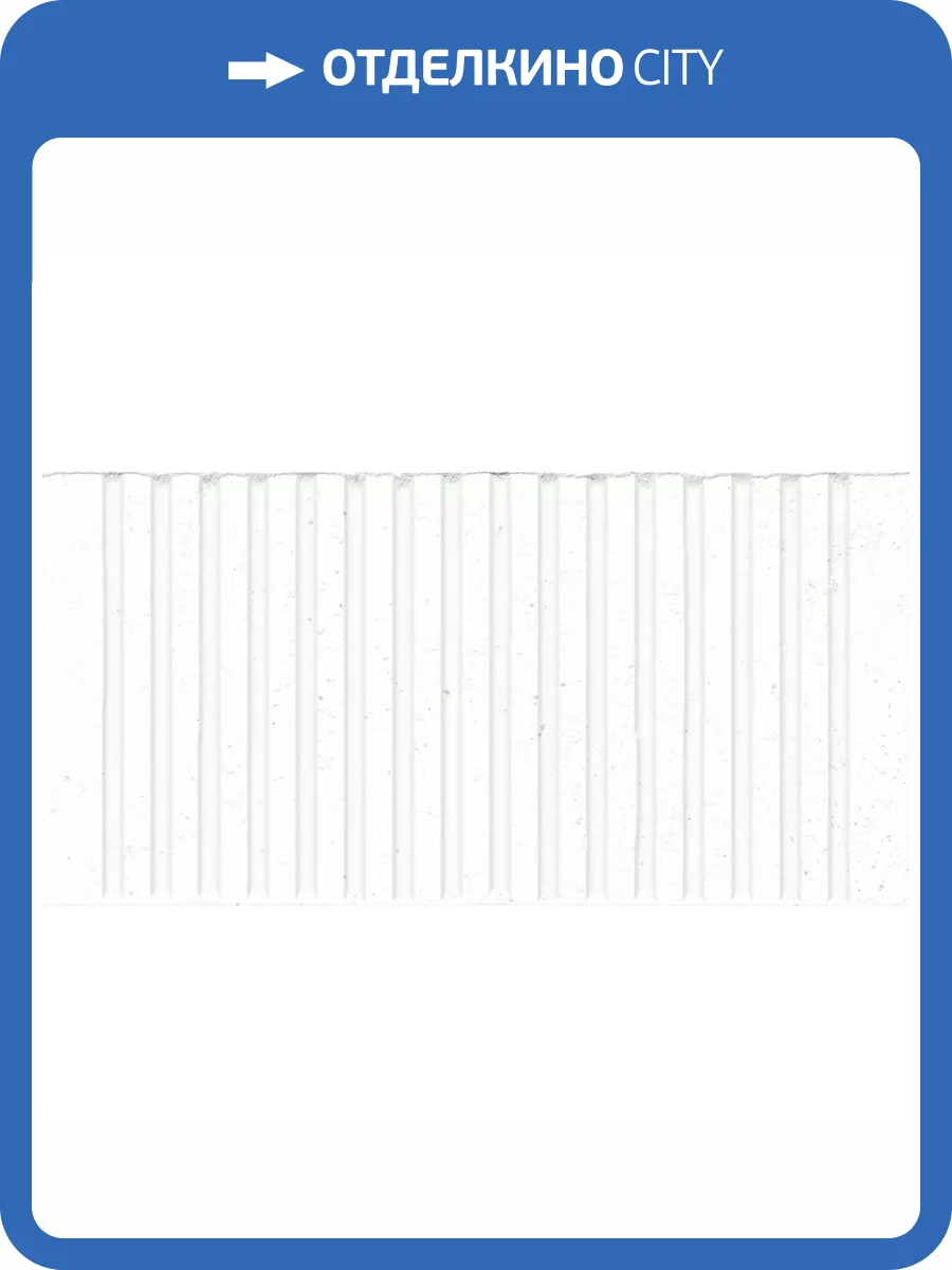 Керамическая плитка Peronda FS Loft White 20x40 фото 9