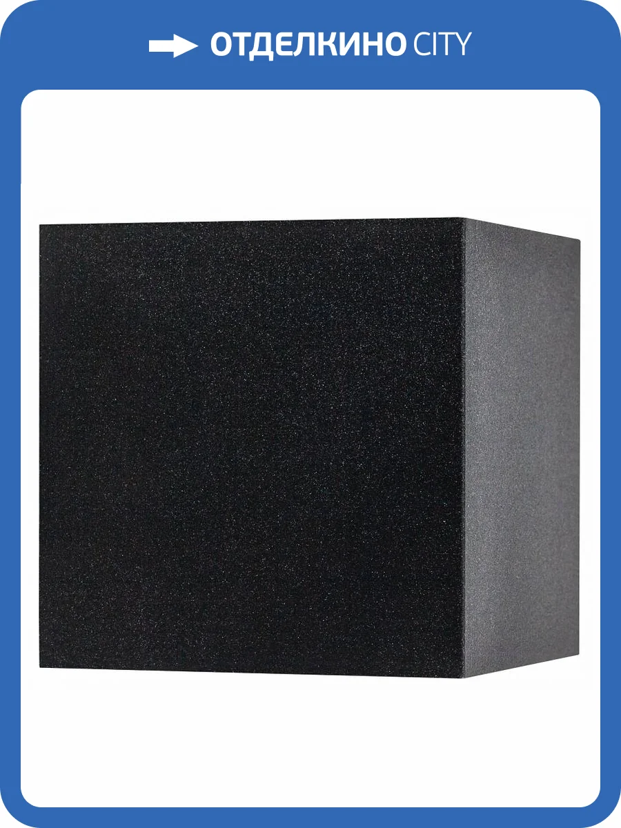 Уличный настенный светильник Lightstar Dalla 340517 фото 3