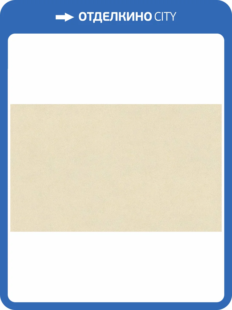 Обои Bristar Bella 95068 фото 2