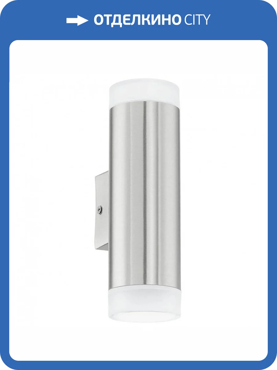 Уличный настенный светильник Eglo Riga-LED 92736 фото 2