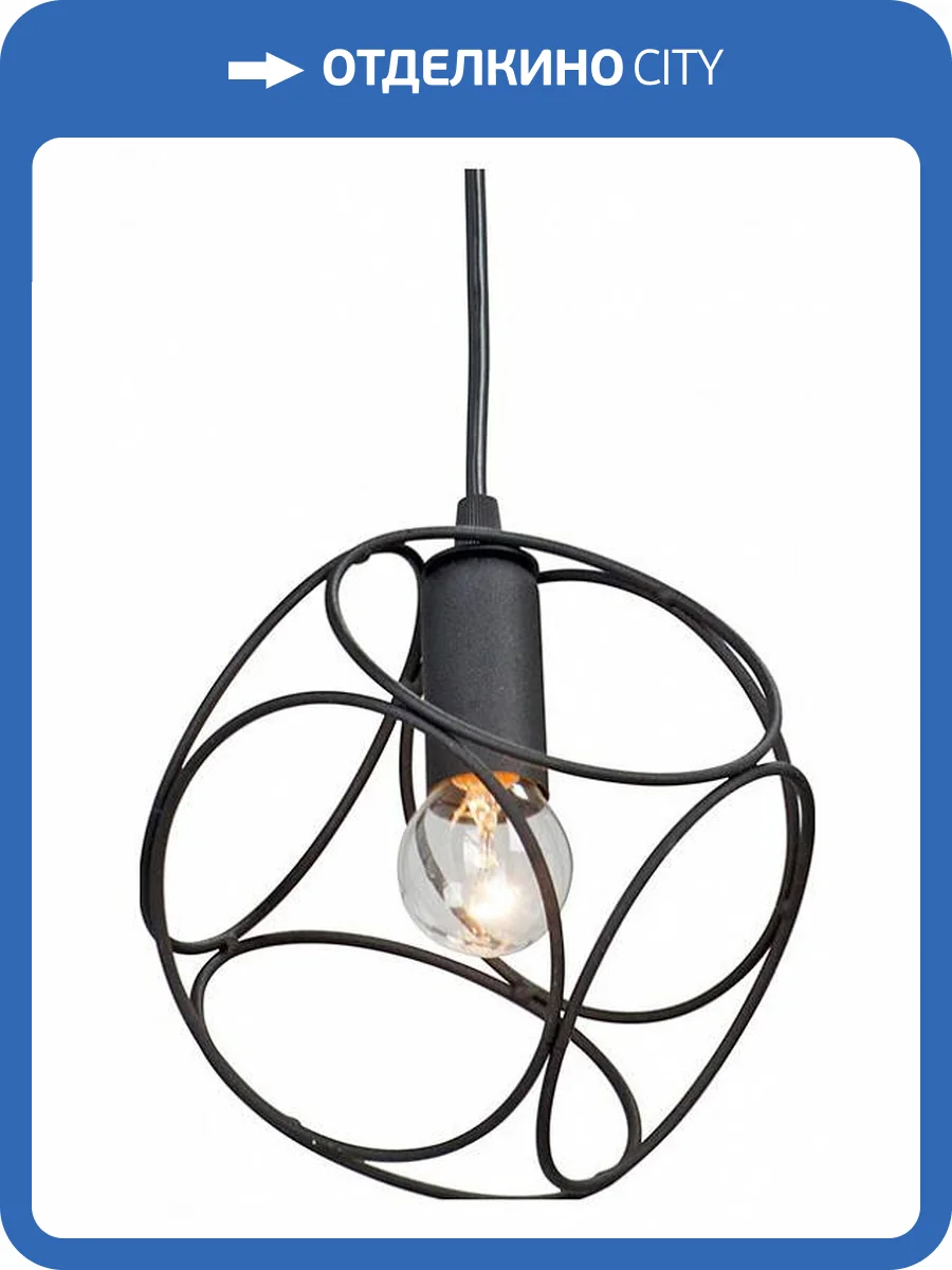 Подвесной светильник Vitaluce V4931-1/1S фото 3