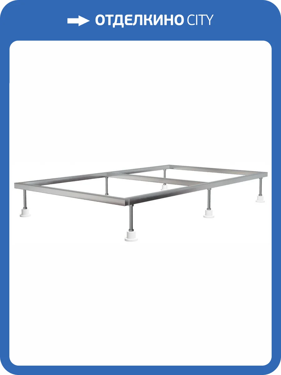 Каркас для поддона Allen Brau 8.00005 алюминий, 1400х800 фото 4