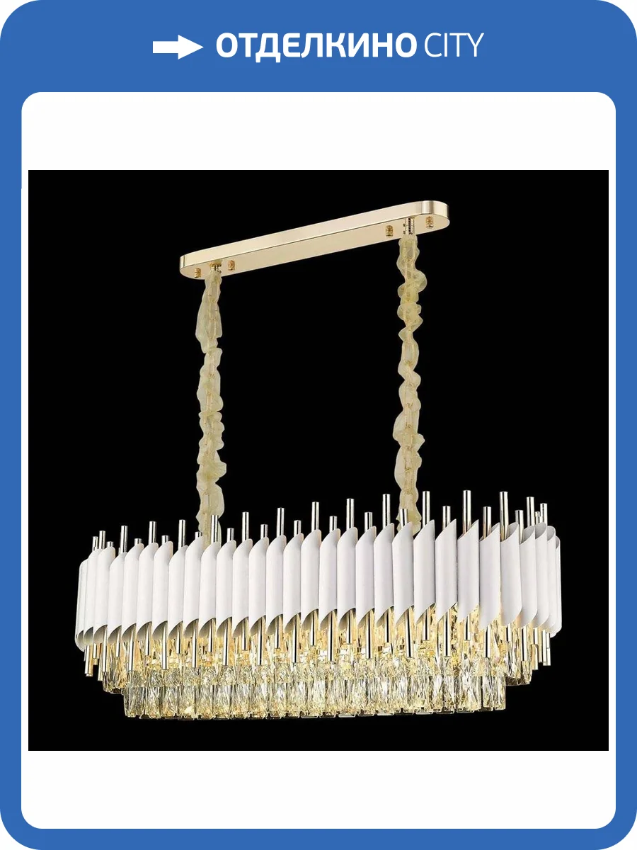 Подвесная люстра Wertmark Cartuccia WE138.14.003 фото 2