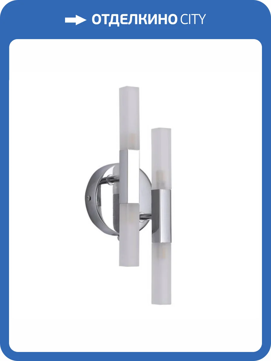 Бра Arte Lamp Ramona A7410AP-4CC фото 2