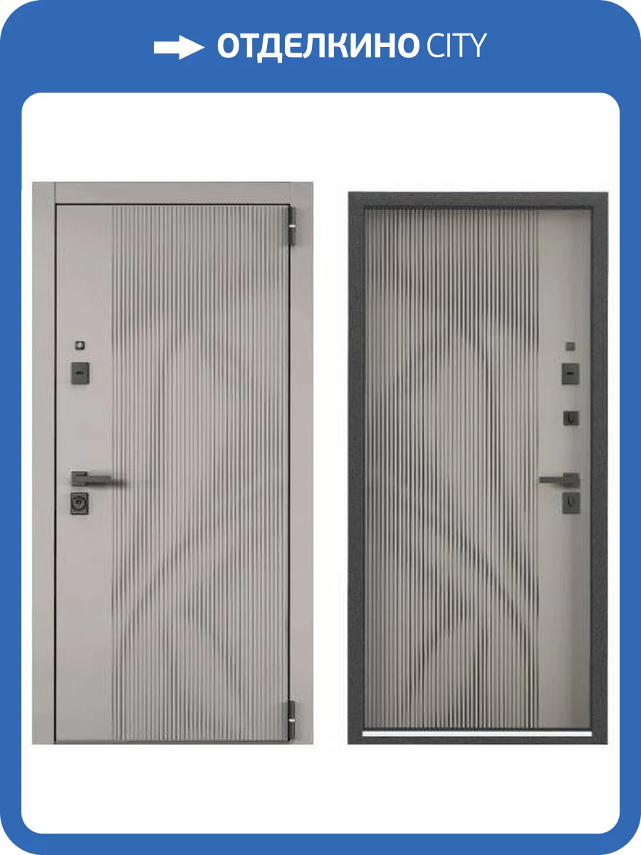 Входная стальная дверь Torex ULTIMATUM PRO PP 3922644 Эмаль Malva/ПВХ Крема 2000x880 фото 2