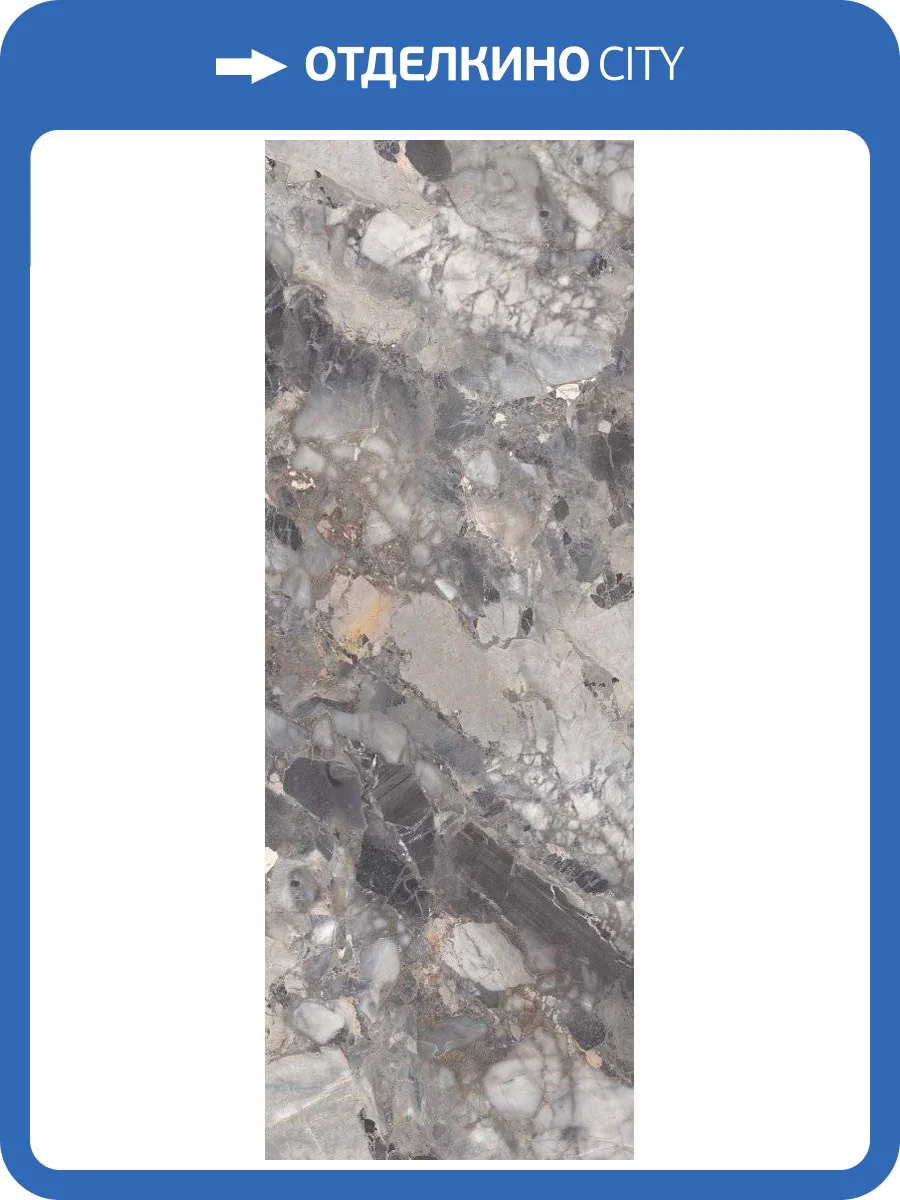 Бамбуковая панель Bonaparte Amazona glossy carbon A connect 280x108x0.8 фото 4