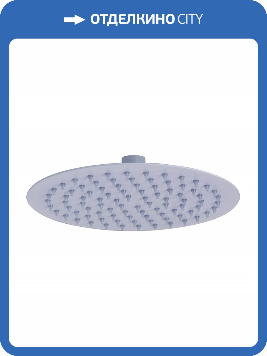 Верхний душ Fashun A021-8 белый фото 4