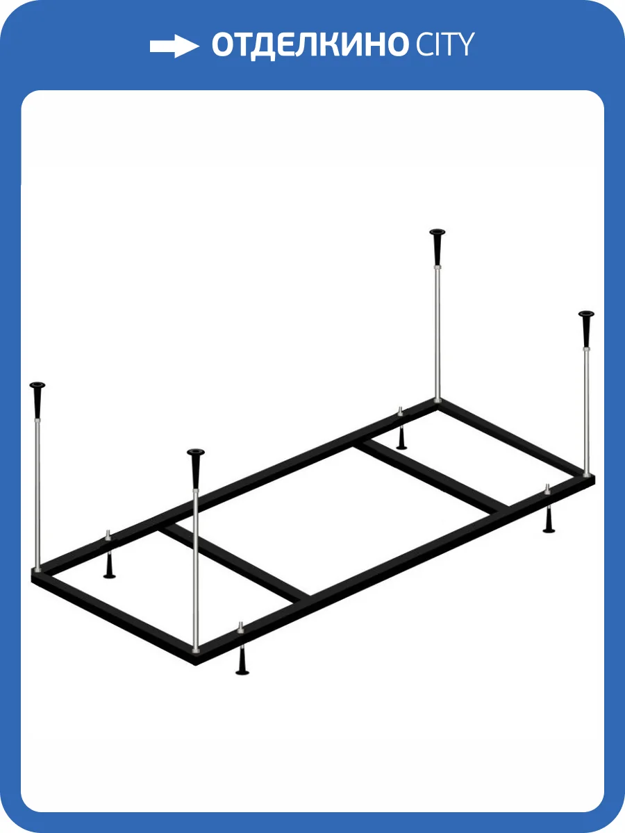 Каркас для ванны Riho 2YNVN1029 170x70 фото 3