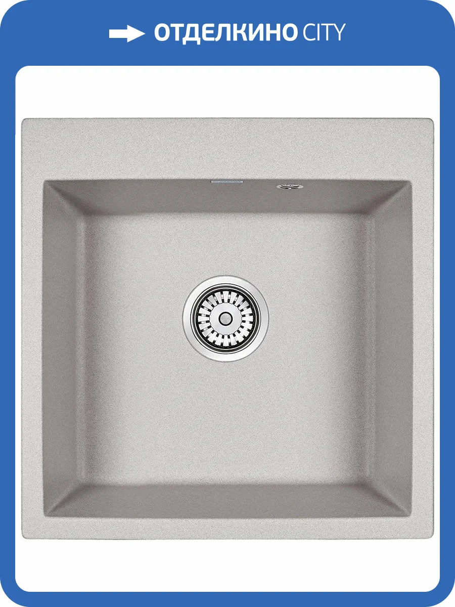 Мойка кухонная Paulmark Praktisch PM105152-GR серый фото 4