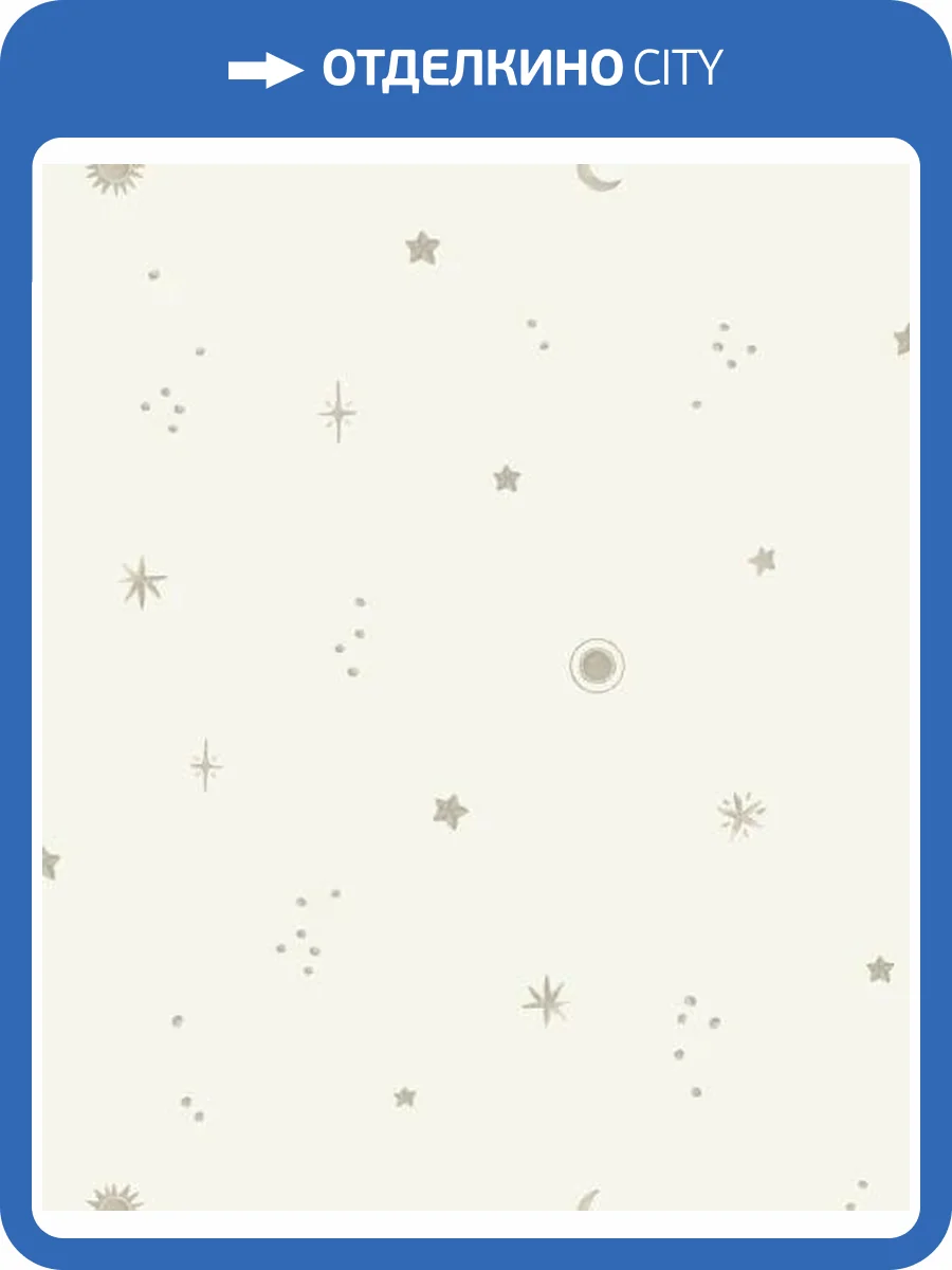 Обои Grandeco Little Dreamers LD 3617 фото 2