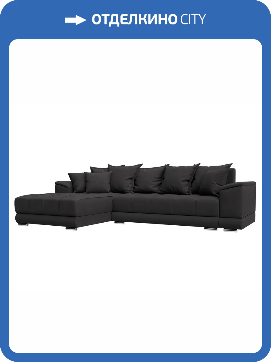 Диван угловой Лига Диванов НордСтар 128211L JOLY 08 коричневый, левый угол фото 11