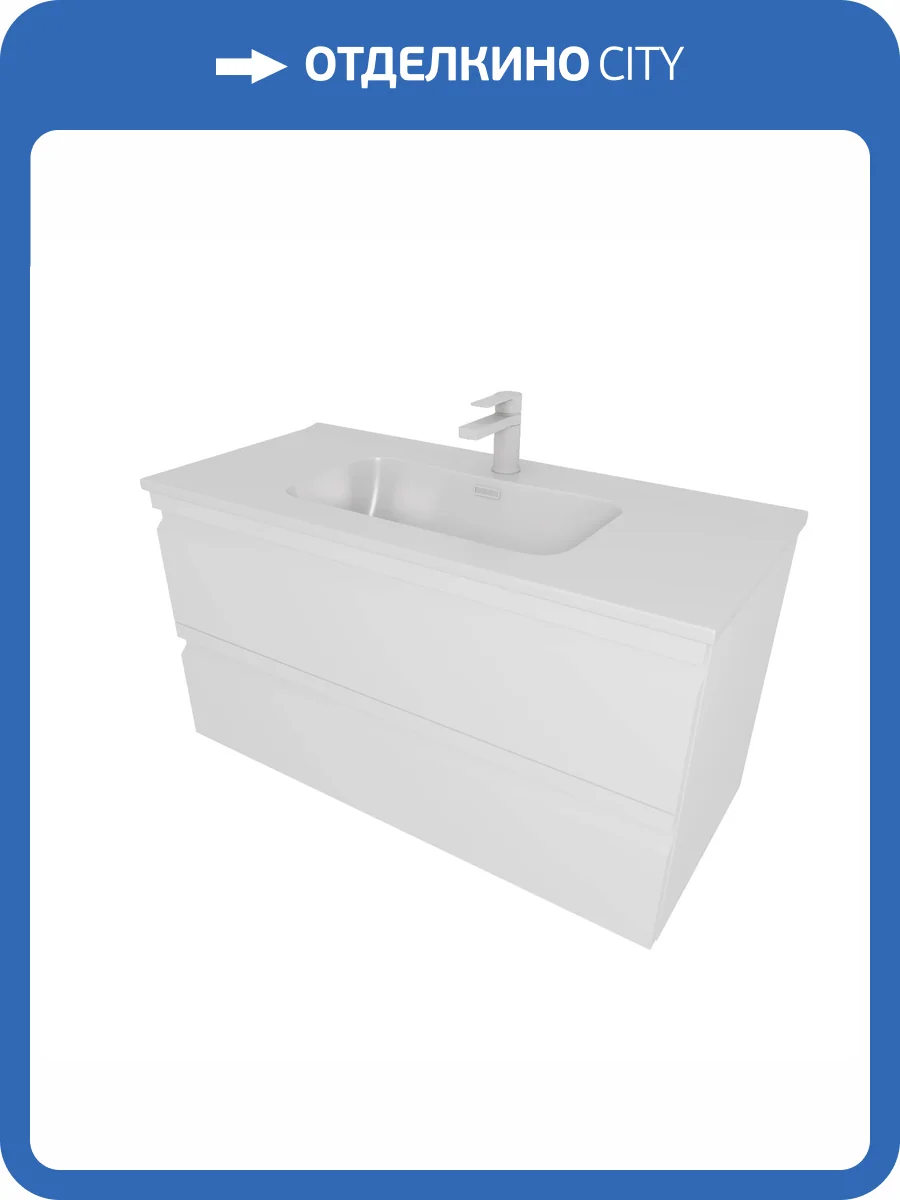 Тумба с раковиной Aquatek Вега AQ77100-MW 100см, 2 ящика, белый матовый фото 9