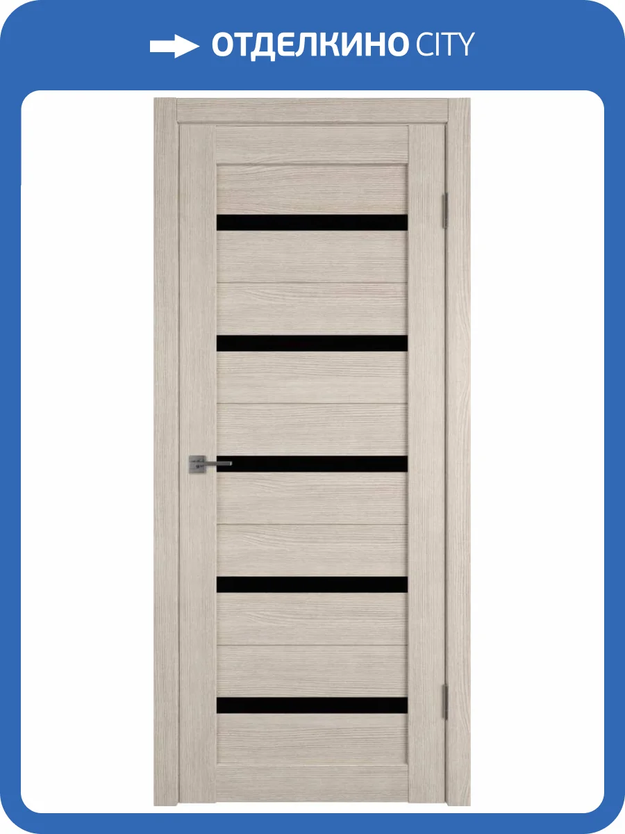 Межкомнатная дверь Владимирская Фабрика Дверей Atum 7 Cappuccino стекло Black Gloss 700x2000 фото 2