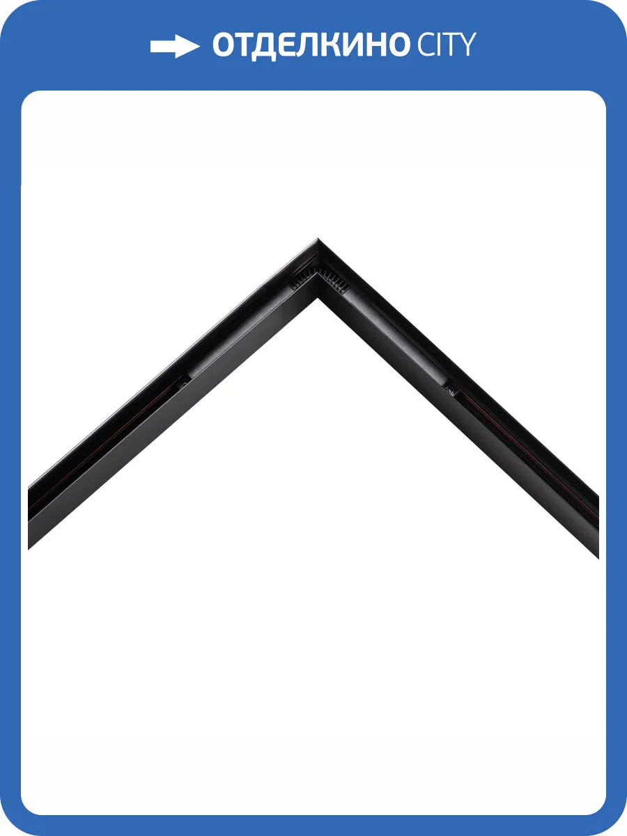 Коннектор L-образный Novotech Shino Flum 135122 фото 4