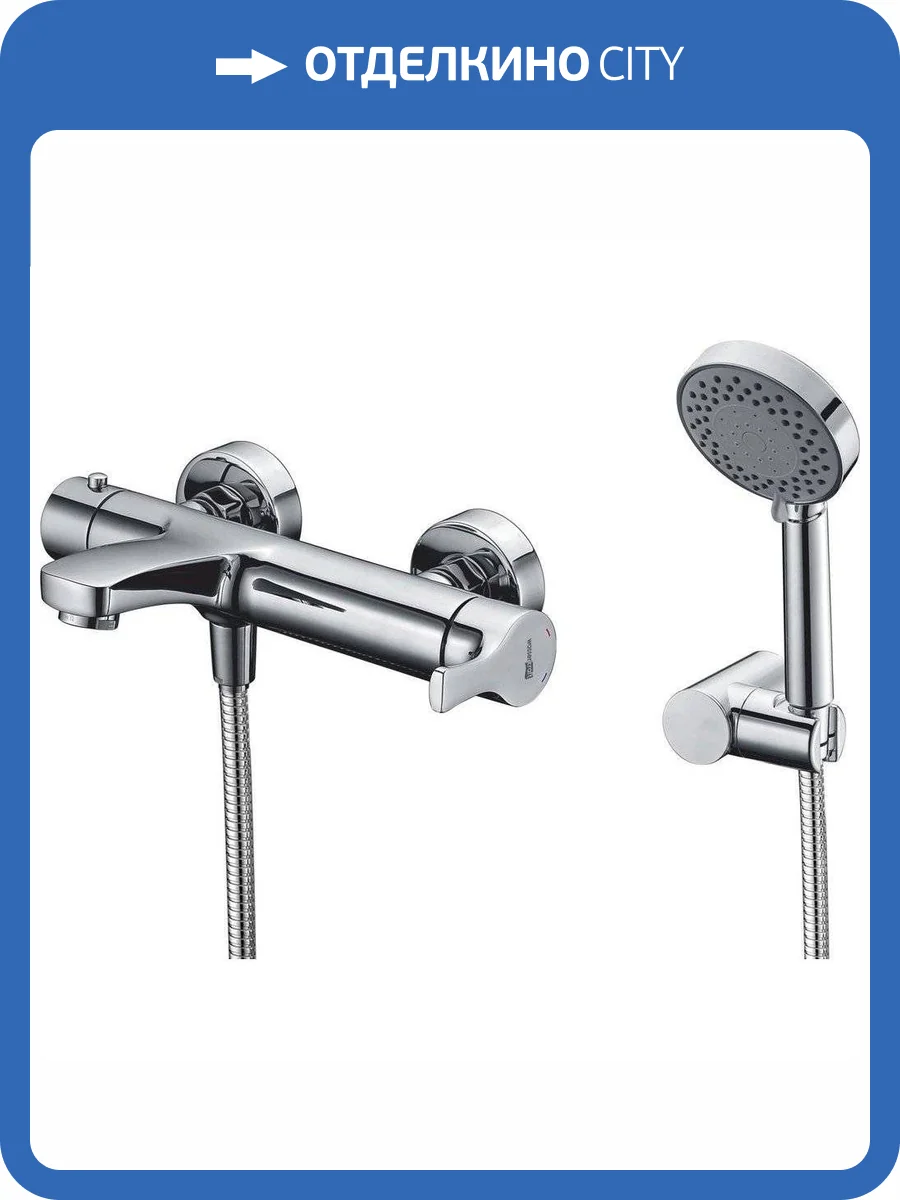 Смеситель для ванны Wasserkraft Berkel 4801 фото 20