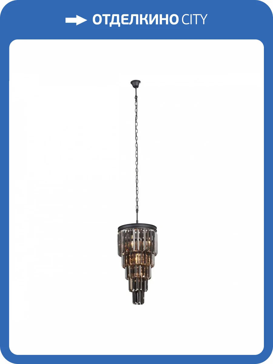 Подвесная люстра Vitaluce V5155-1/7 фото 2