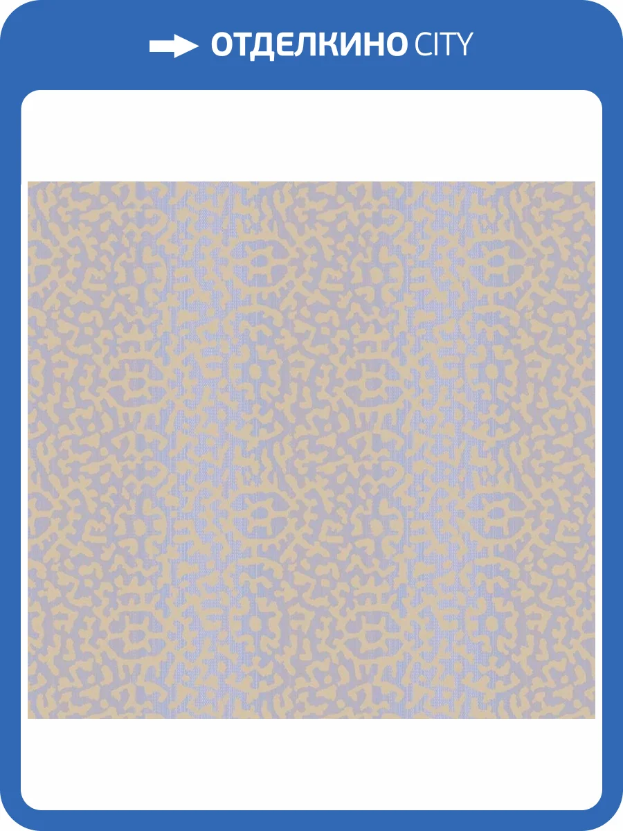 Обои флизелиновые Loymina Clair CLR2 021/1 фото 2