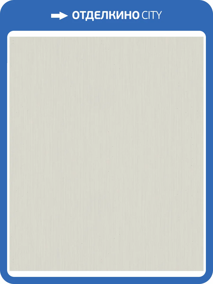 Обои Marburg Lava 35212 фото 2