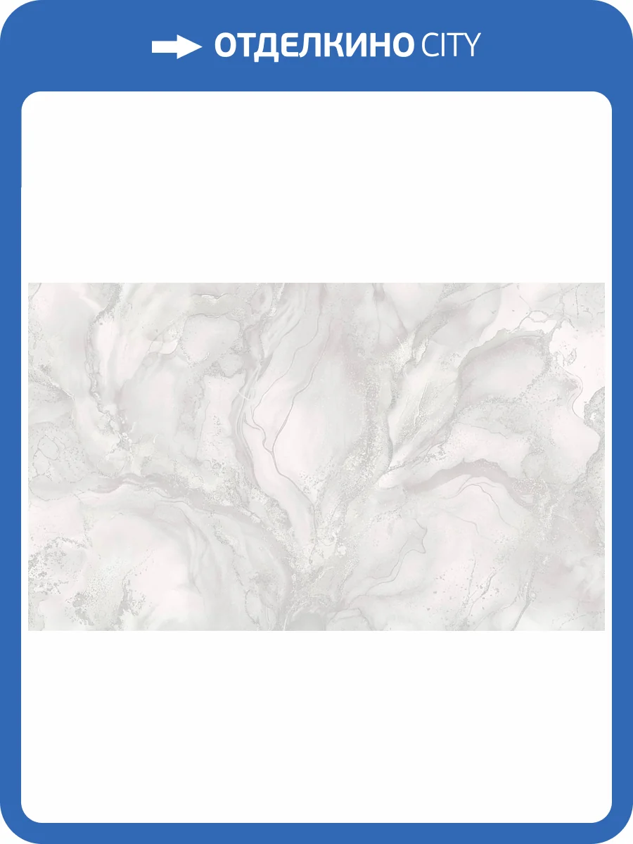 Обои Victoria Stenova Ambassador 585531 фото 2