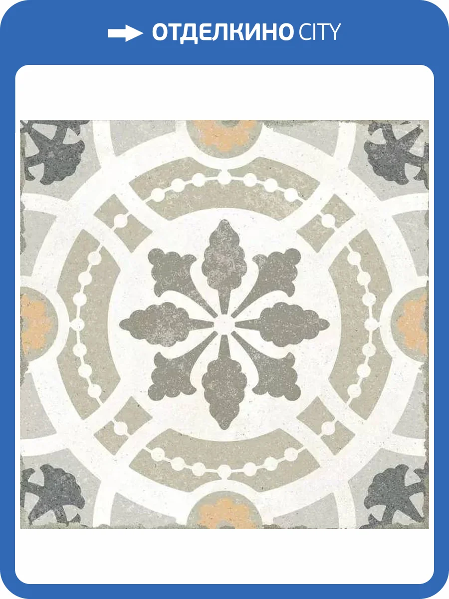 Керамогранит Nanda Tiles Gabana Bahia 20x20 фото 8