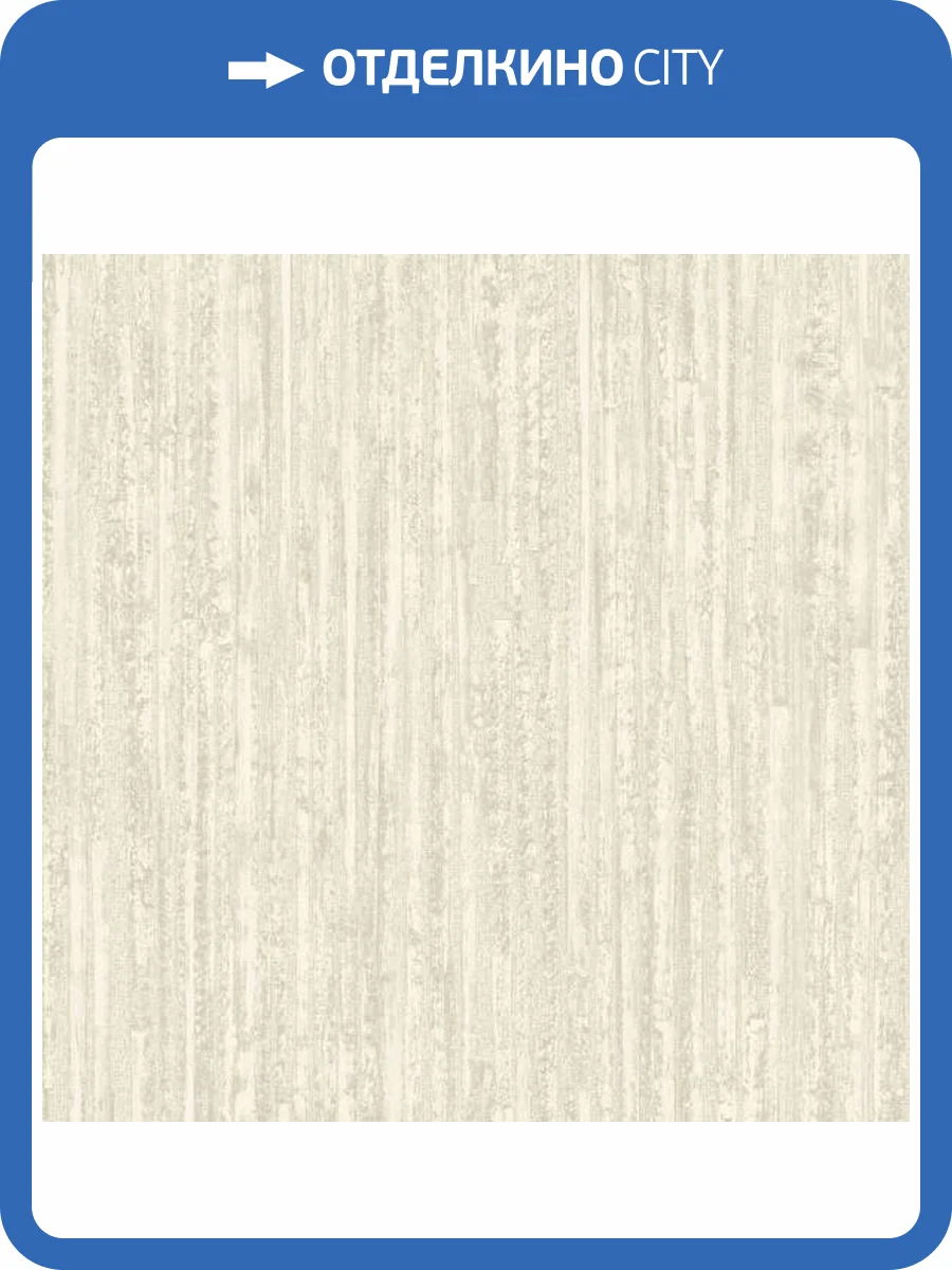 Обои Yasham Touch Of Fashion 8510-1 фото 2