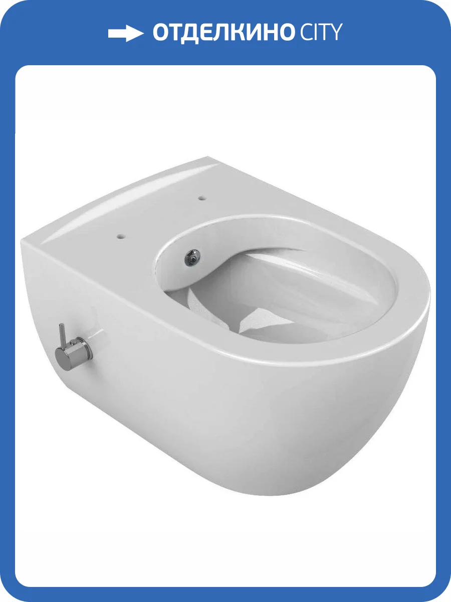 Унитаз подвесной Boheme Bianca с функцией биде фото 6