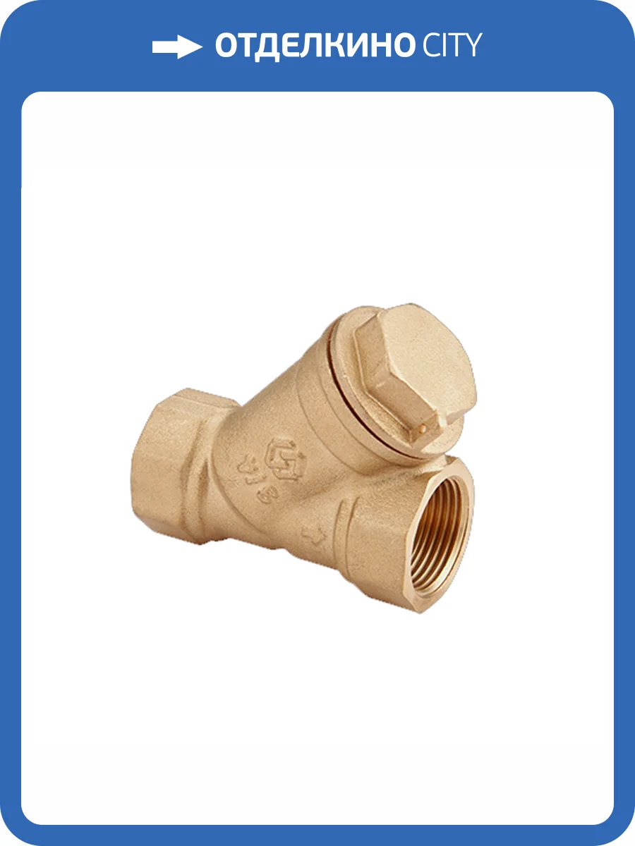 Фильтр косой MVI грубой очистки 1 1/2 фото 2