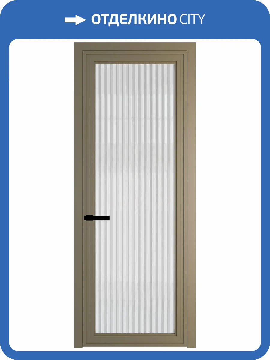 Межкомнатная дверь Profil Doors 1 AGP цвет профиля Шампань, стекло безопасное 6 мм мору осветленное 700x2000 фото 2