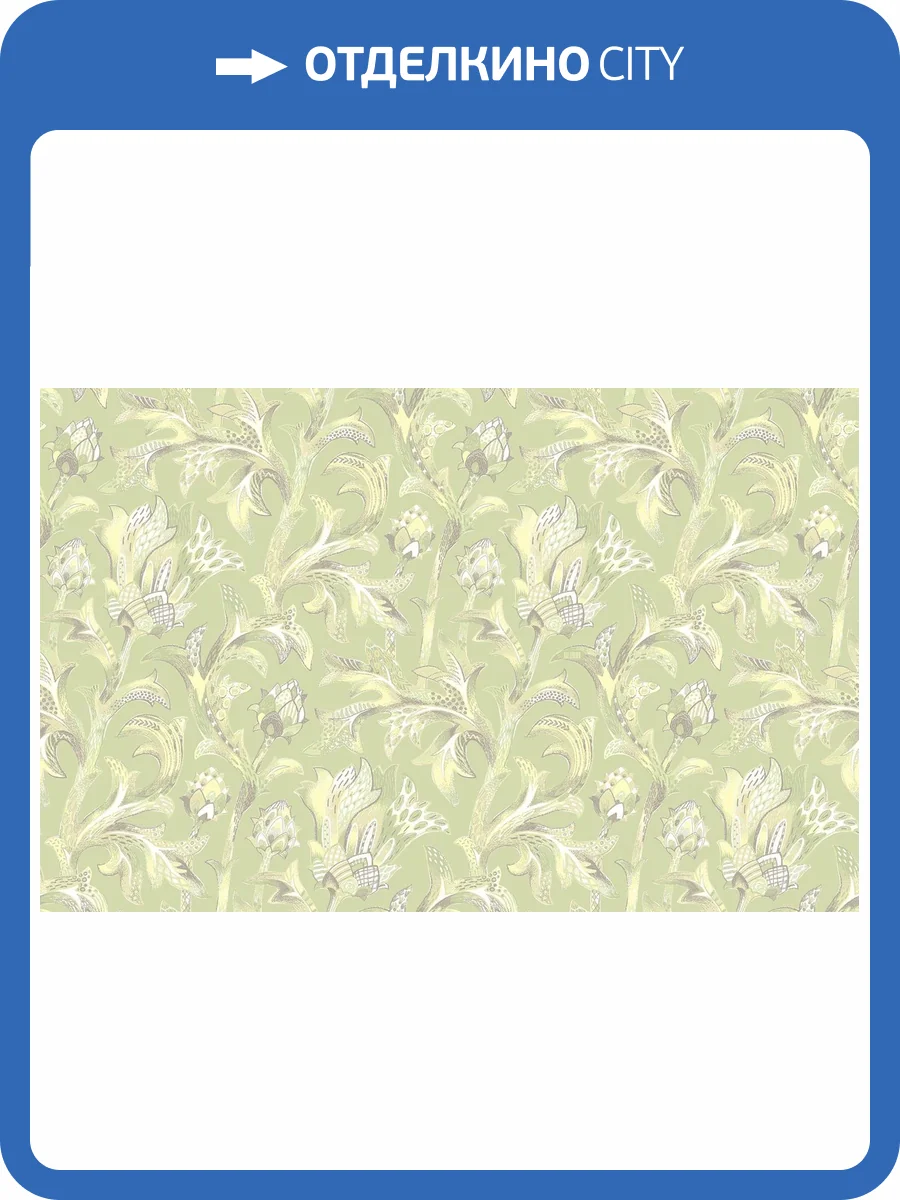 Обои флизелиновые Loymina Origins ALS1 005 фото 2