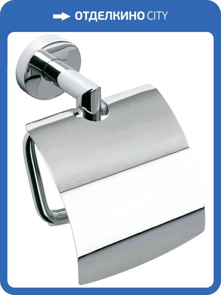Держатель туалетной бумаги Bemeta Omega 104212012 фото 3