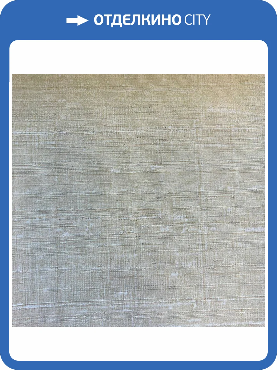 Обои York Fabulous Finishes Geometry FF9110 фото 2