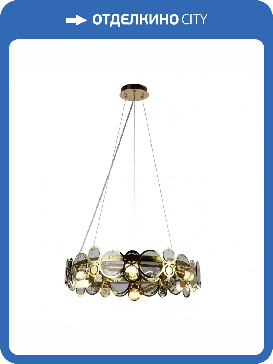 Подвесная люстра Aployt Veva APL.829.13.10 фото 2