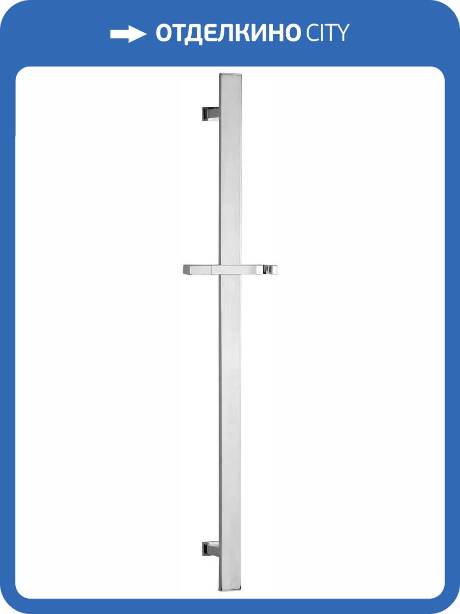 Душевая штанга Remer 317R фото 3