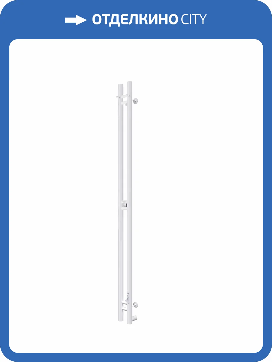 Полотенцесушитель электрический Comfysan Alto 013318 EC-2 120/10 белый матовый фото 4