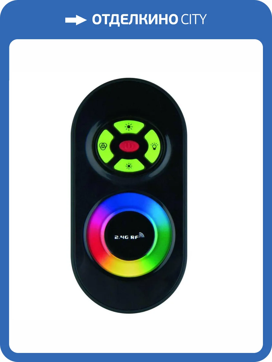 Контроллер Uniel ULC-G10-RGB Black фото 2