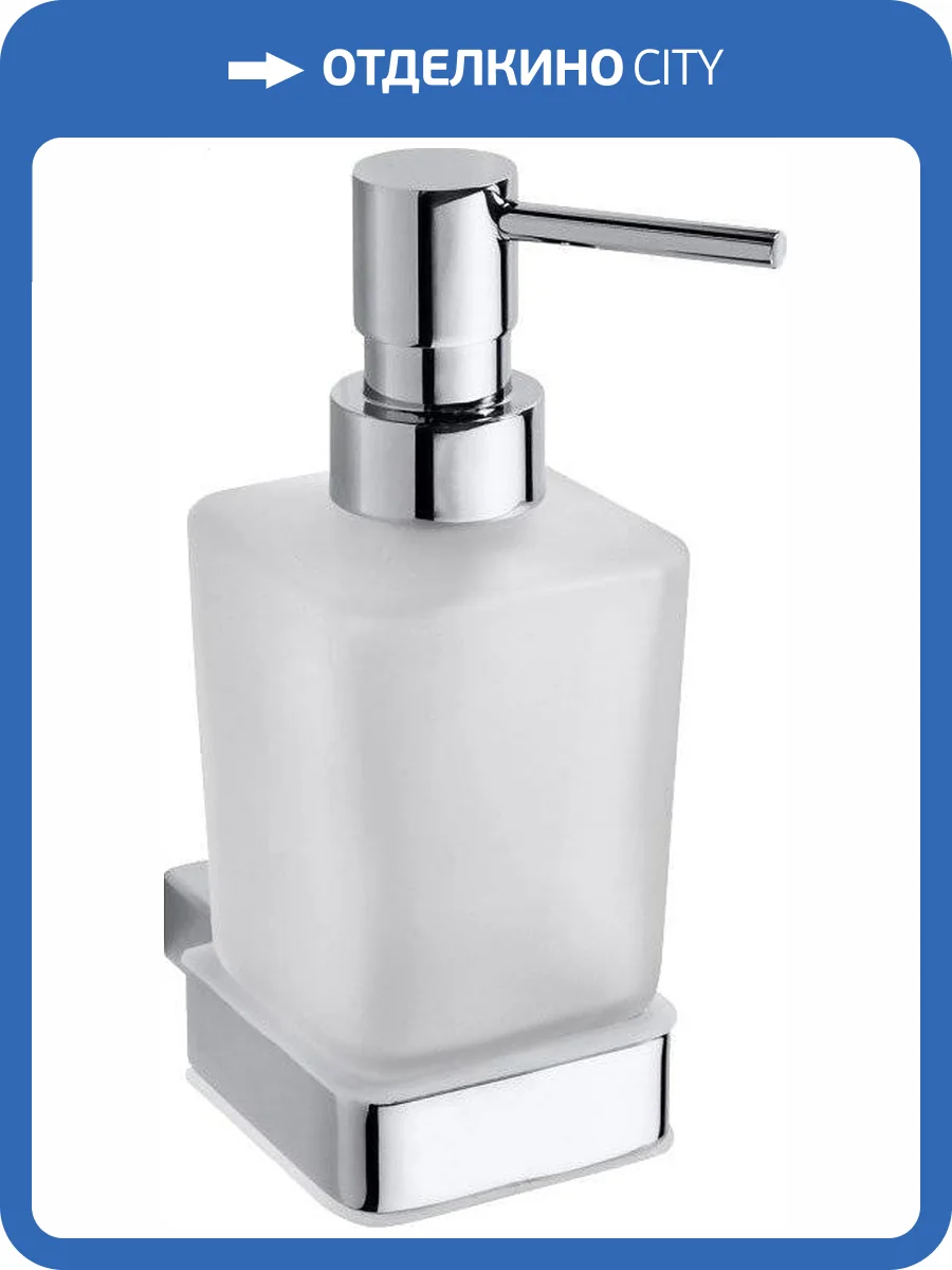 Дозатор Bemeta Via 135009042 фото 3