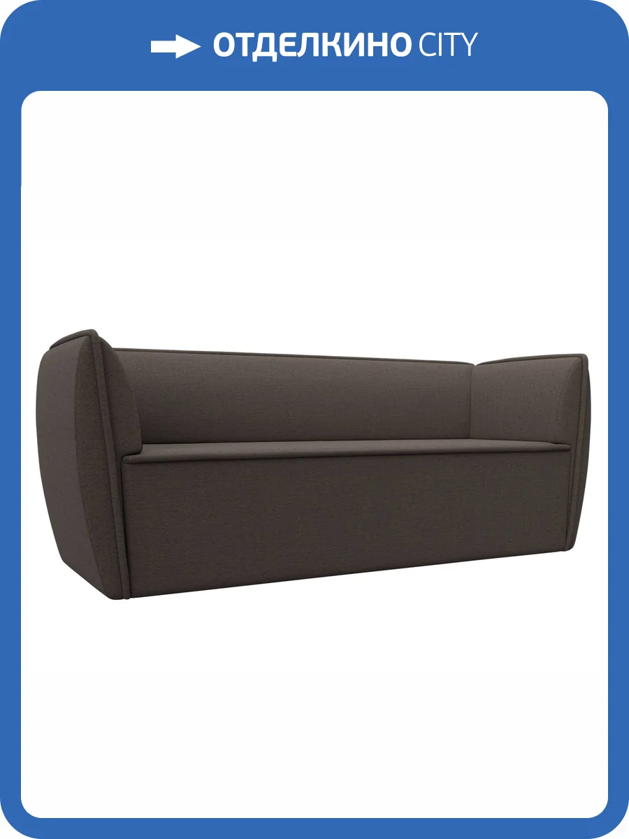 Кухонный прямой диван Лига Диванов Бергамо 122444 амур коричневый, 3-х местный фото 7