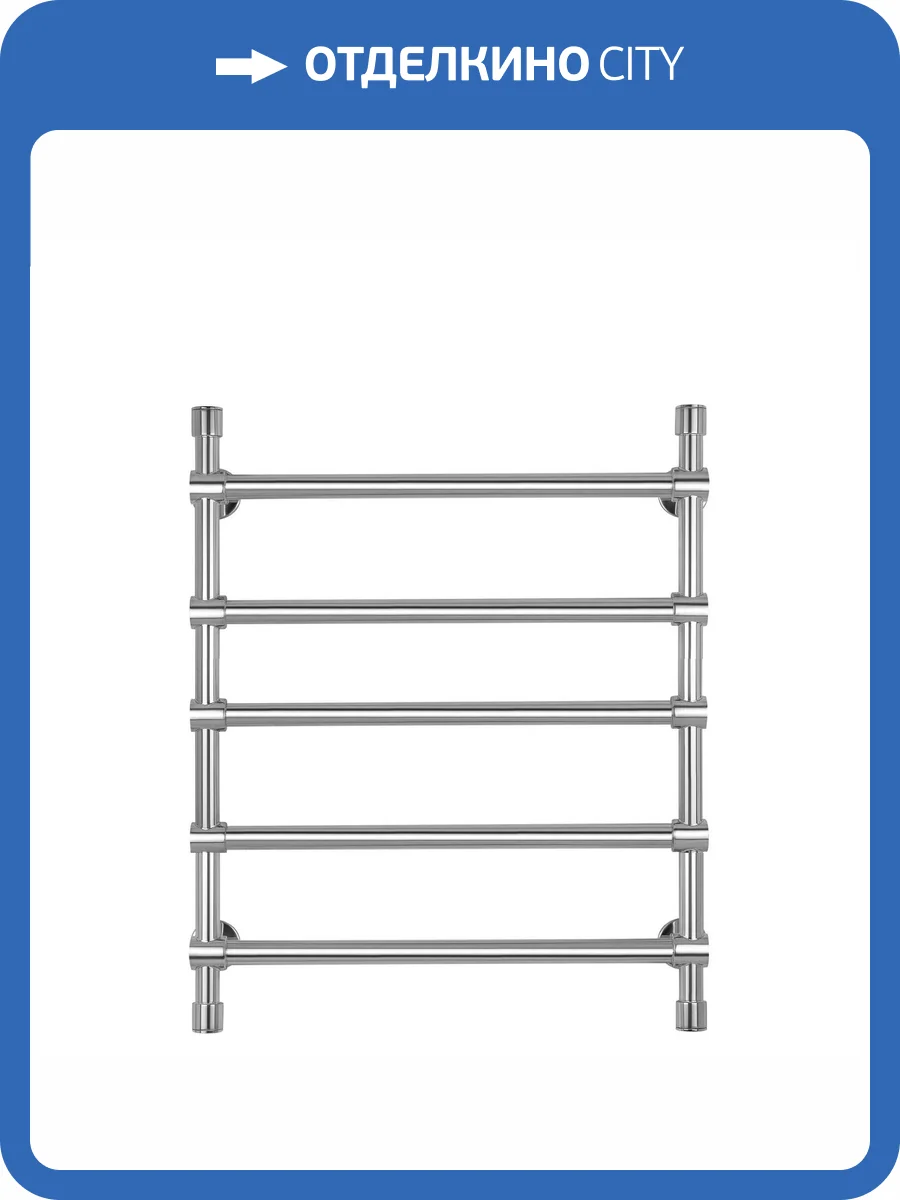 Полотенцесушитель водяной Secado Флоренция 4603759404462 2 80x60, хром, с комплектом подключения фото 3
