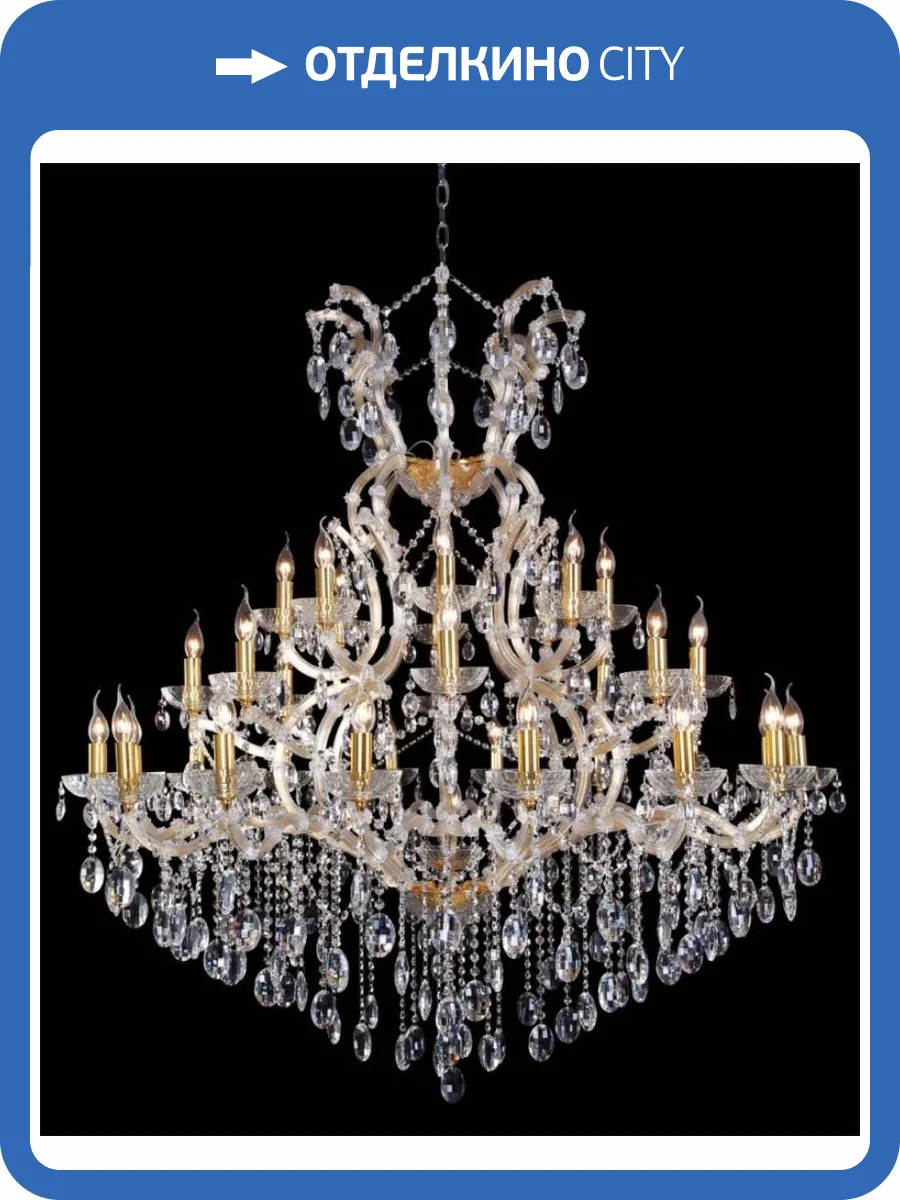 Люстра Crystal Lux HOLLYWOOD SP16+8+8 GOLD фото 2