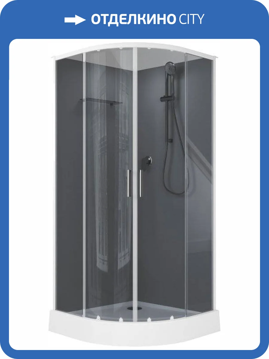 Душевая кабина Aquanet Passion EVO 267254 90x90, профиль хром, стекло тонированное, без крыши фото 5