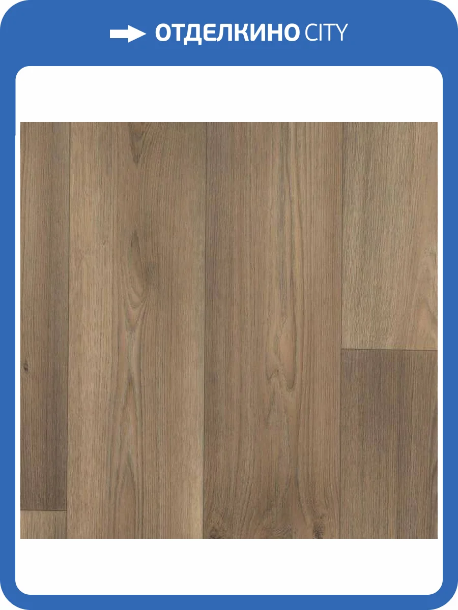 Линолеум Tarkett Galaxy 230483011 Dallas 4 (рулон: 2.5x23=57.5 м2) фото 3