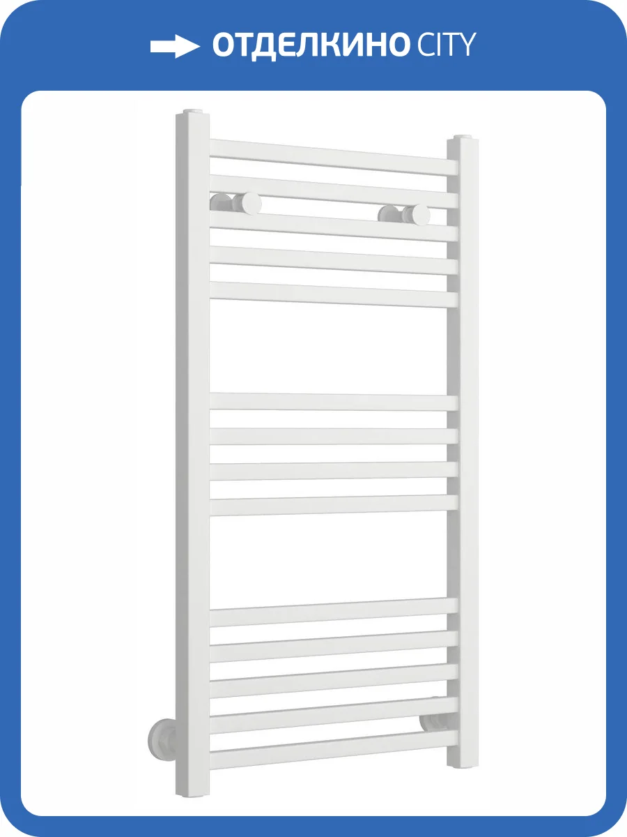 Полотенцесушитель водяной Сунержа Модус 30-0250-8040 800х400 фото 3